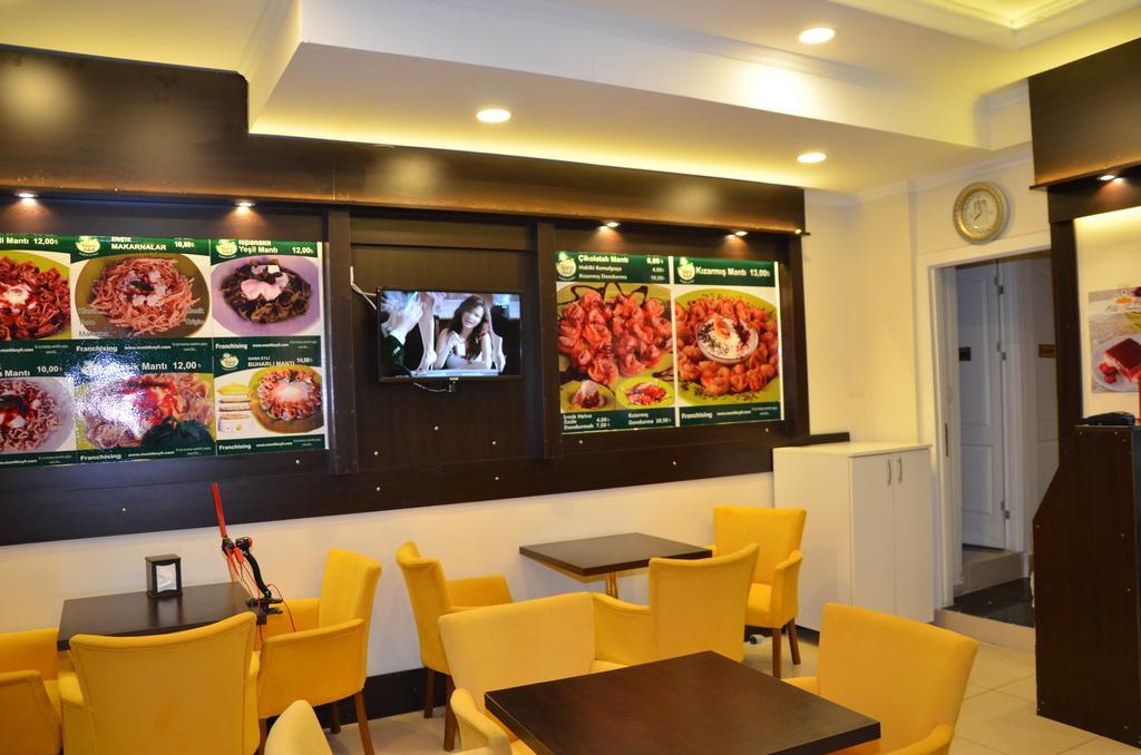 Ozkonak Hotel Ankara Pokój zdjęcie